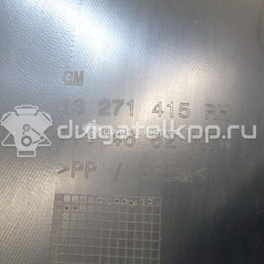 Фото Локер задний правый  13271415 для Opel Astra