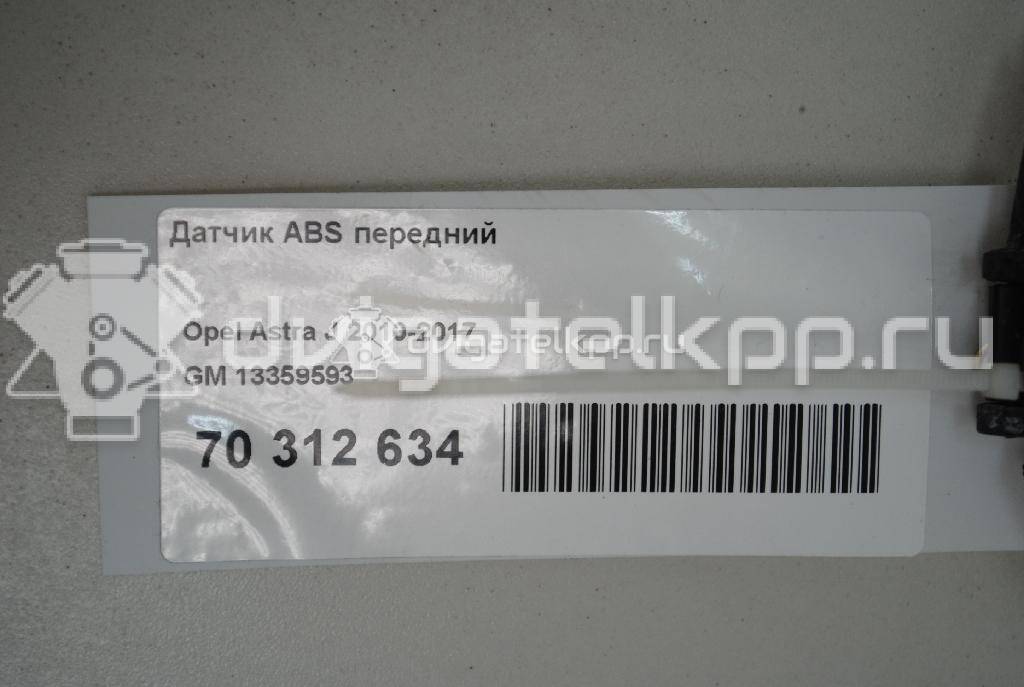 Фото Датчик ABS передний  13359593 для Opel Astra / Cascada W13 {forloop.counter}}