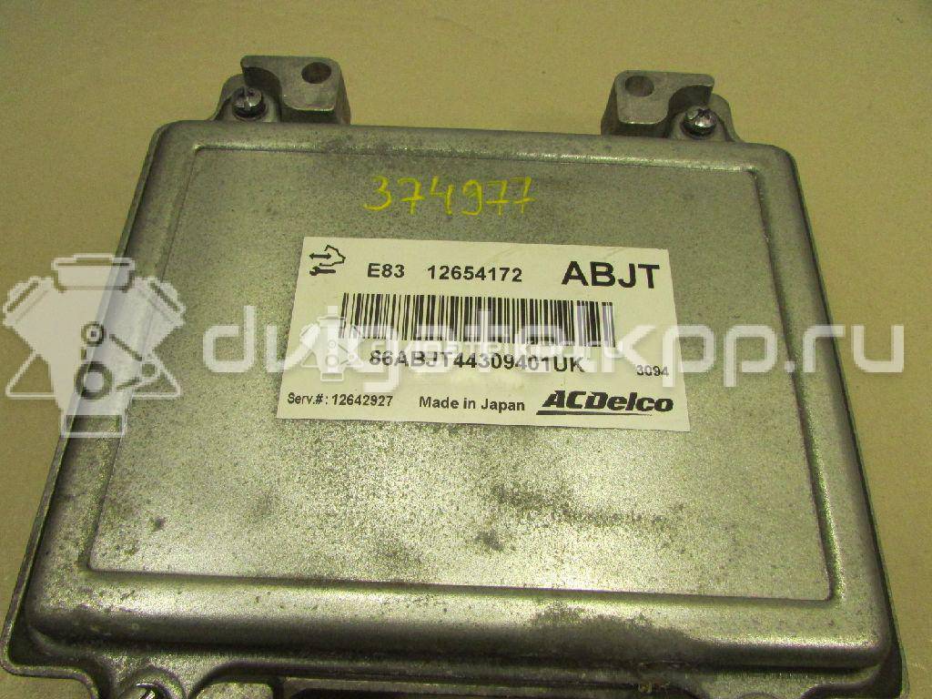 Фото Блок управления двигателем  12654172 для opel Astra J {forloop.counter}}