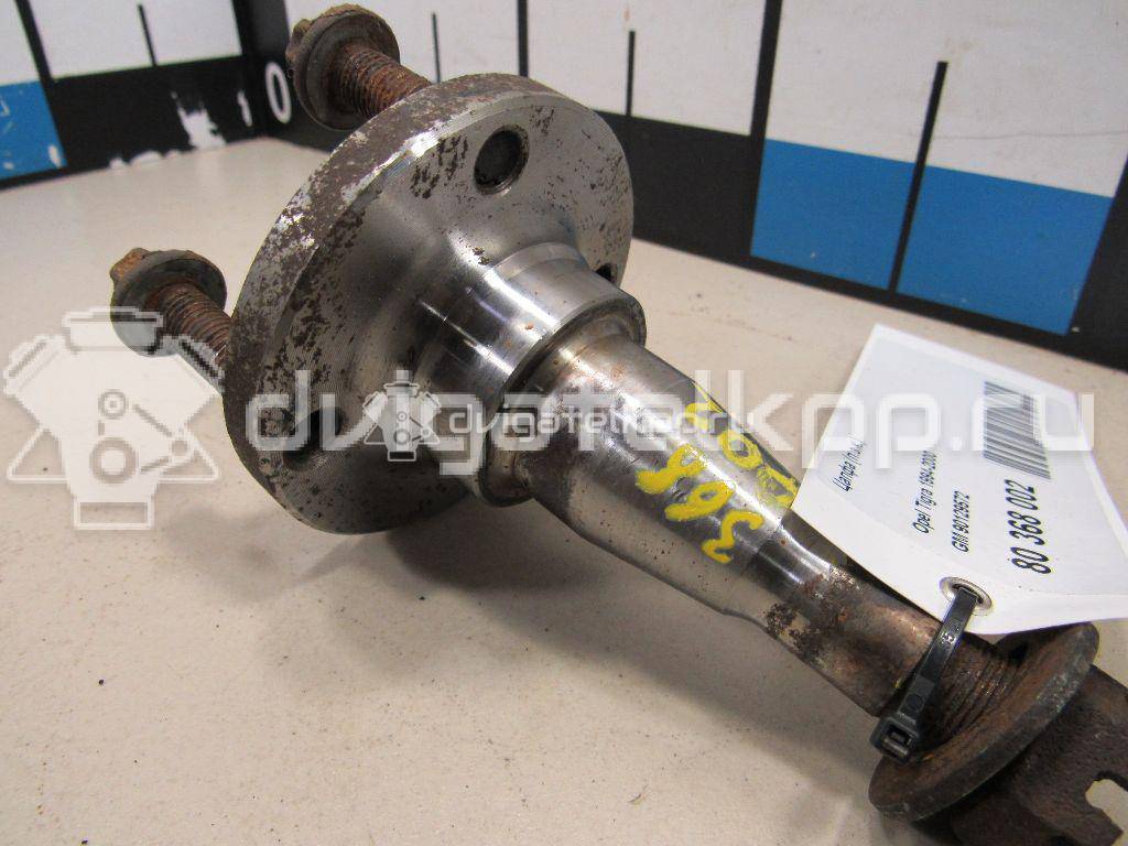 Фото Цапфа (п.з.к.)  90129572 для Opel Tigra / Corsa / Combo {forloop.counter}}