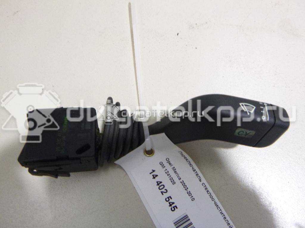 Фото Переключатель стеклоочистителей  1241028 для Opel Corsa / Combo / Meriva {forloop.counter}}