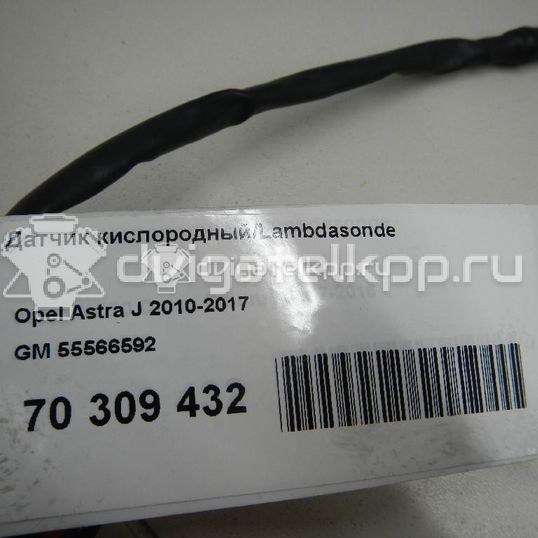 Фото Датчик кислородный/Lambdasonde  55566592 для Opel Astra / Rekord / Kadett / Corsa / Vectra