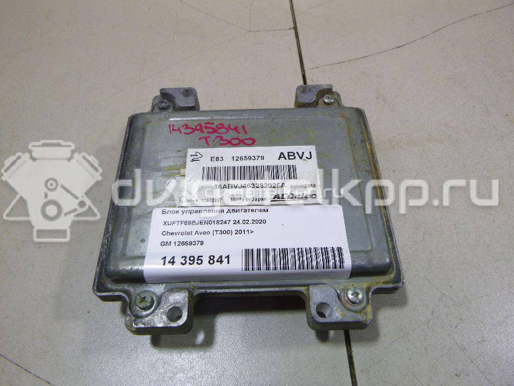 Фото Блок управления двигателем  12659379 для opel Corsa D {forloop.counter}}