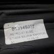 Фото Зеркало левое электрическое  6428171 для Opel Meriva {forloop.counter}}