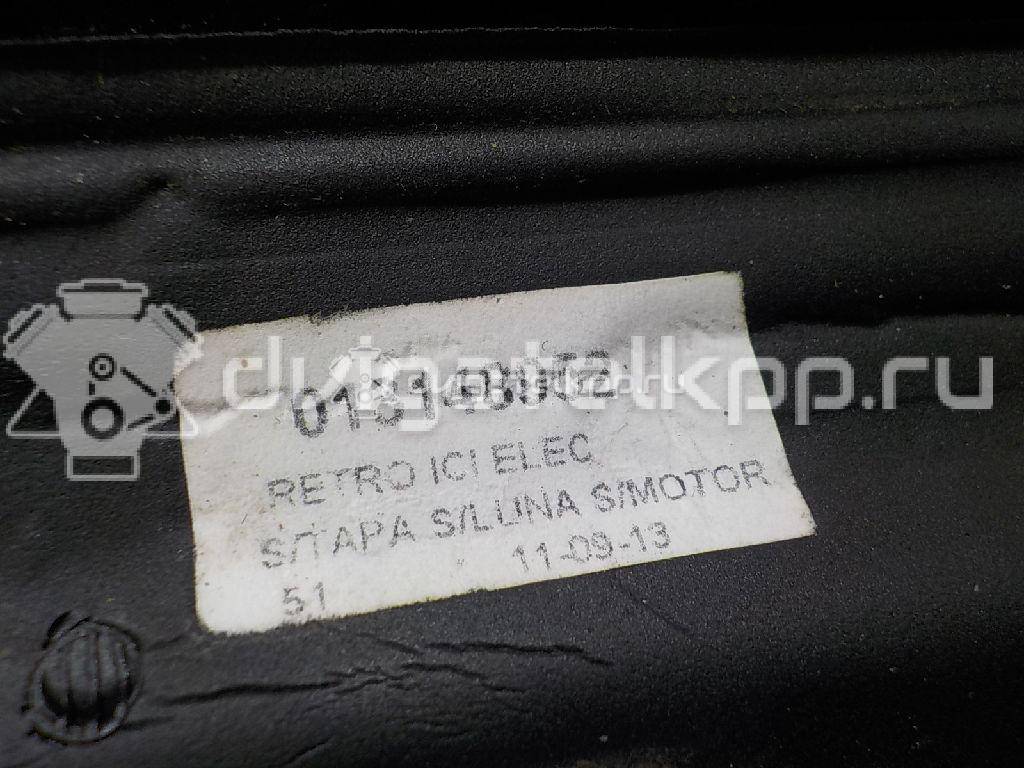 Фото Зеркало левое электрическое  6428171 для Opel Meriva {forloop.counter}}