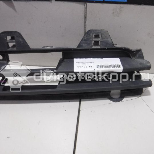 Фото Решетка в бампер центральная  1400761 для Opel Meriva