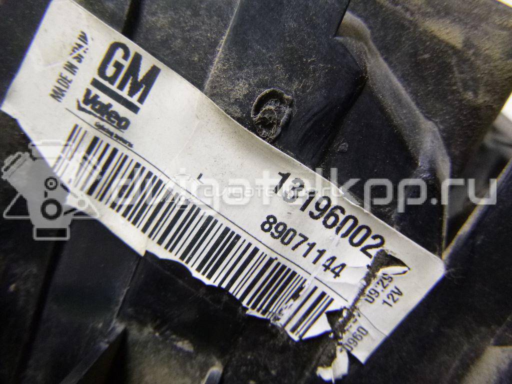 Фото Фонарь задний левый  1222133 для Opel Meriva {forloop.counter}}