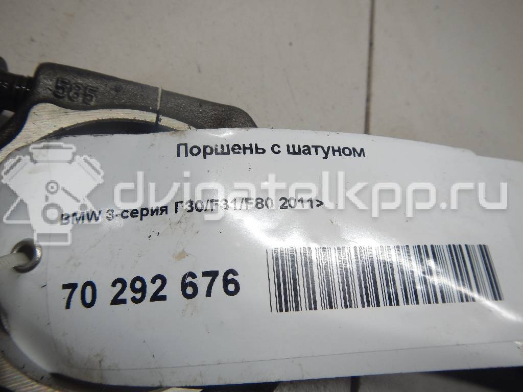 Фото Поршень с шатуном  для Bmw 2 / 4 / 3 {forloop.counter}}