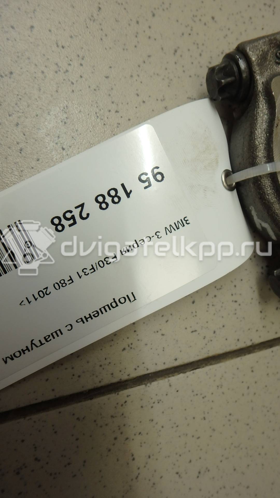 Фото Поршень с шатуном  для Bmw 2 / 4 / 3 {forloop.counter}}