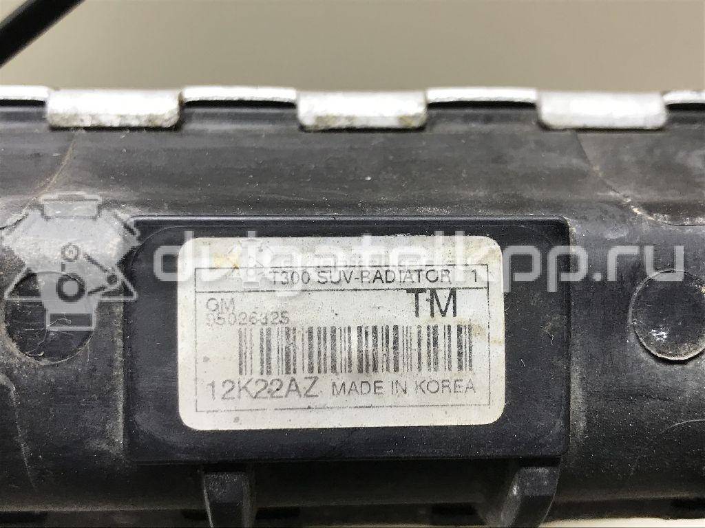 Фото Радиатор основной  95026325 для Opel Mokka X {forloop.counter}}