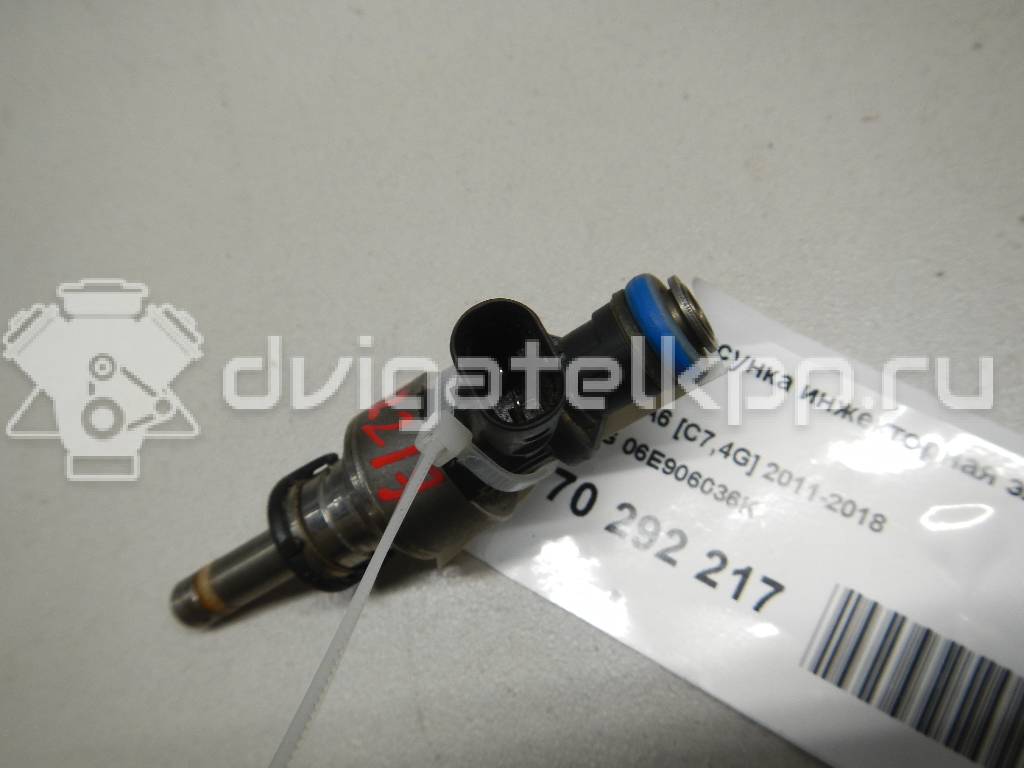Фото Форсунка инжекторная электрическая  06E906036K для Audi A6 {forloop.counter}}