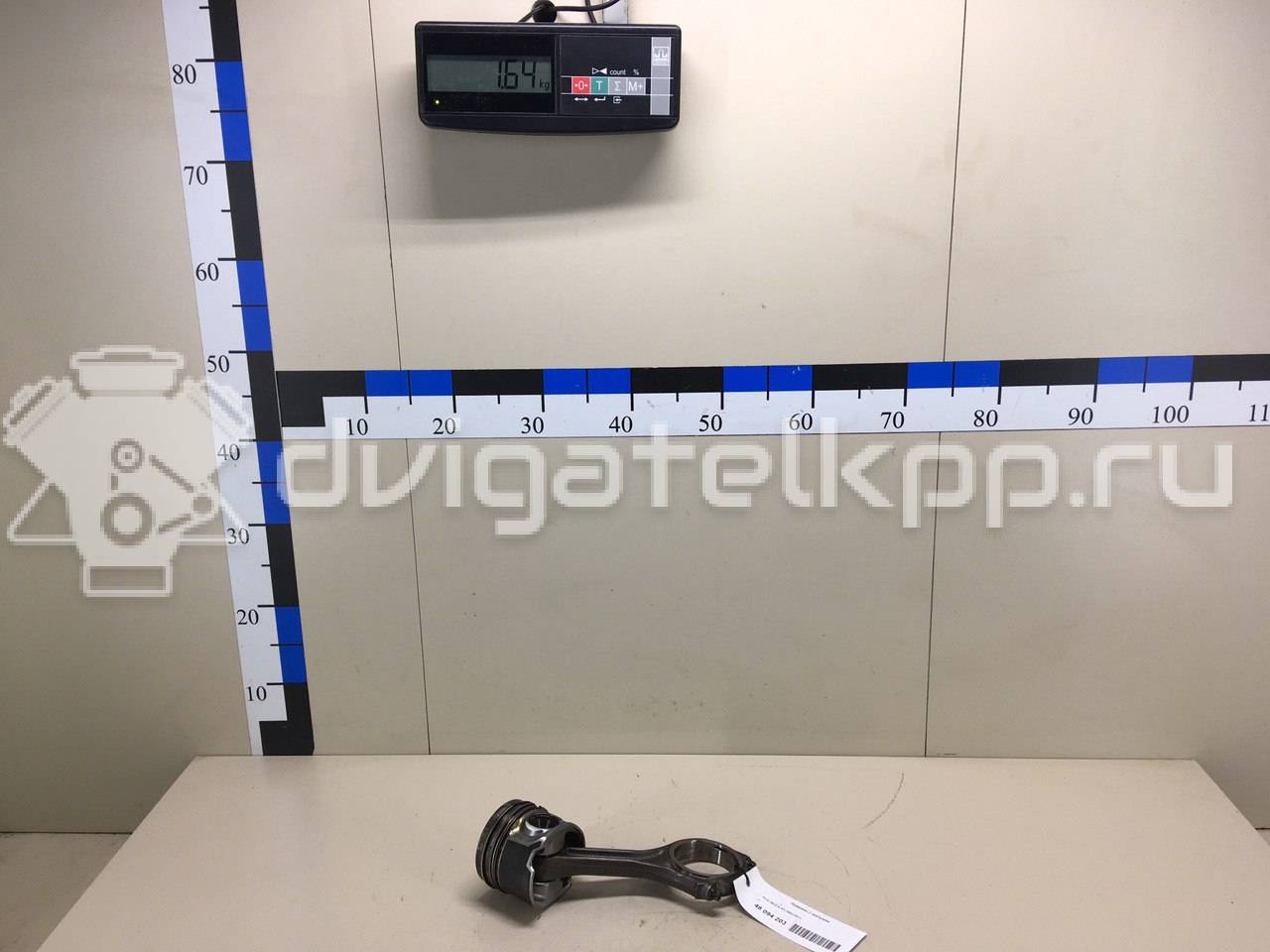 Фото Поршень с шатуном  для Audi A4 / A6 {forloop.counter}}