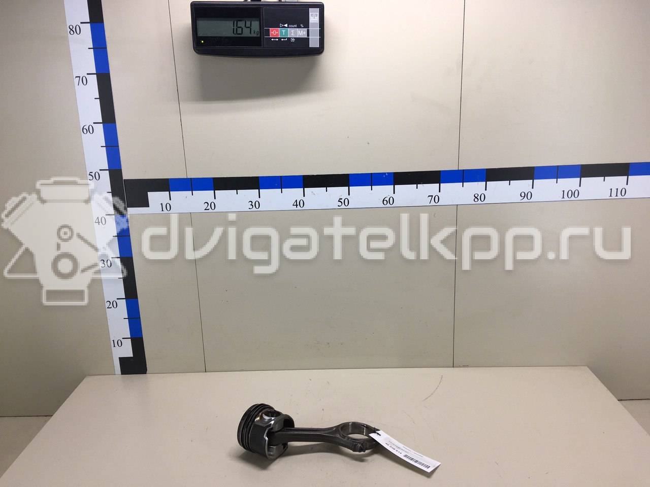 Фото Поршень с шатуном  для Audi A4 / A6 {forloop.counter}}