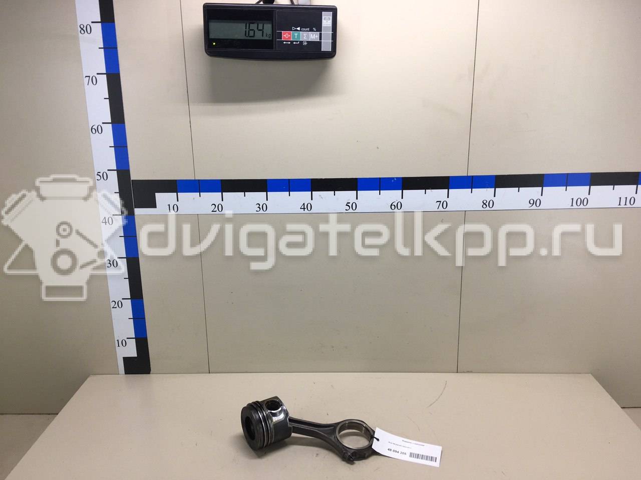 Фото Поршень с шатуном  для Audi A4 / A6 {forloop.counter}}