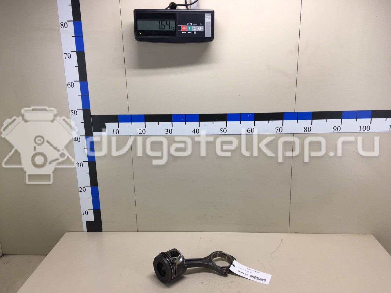 Фото Поршень с шатуном  для Audi A4 / A6 {forloop.counter}}