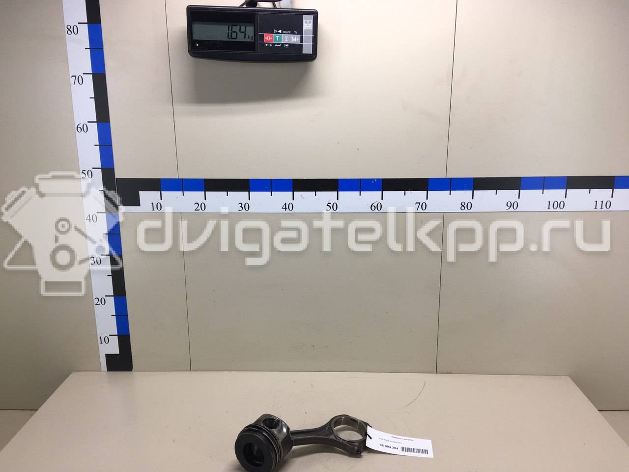 Фото Поршень с шатуном  для Audi A4 / A6 {forloop.counter}}