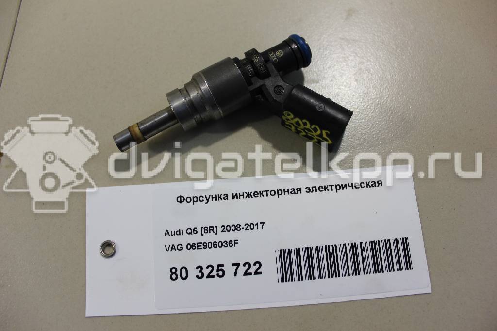 Фото Форсунка инжекторная электрическая  06E906036F для Audi Q5 / A5 / A4 / A6 {forloop.counter}}
