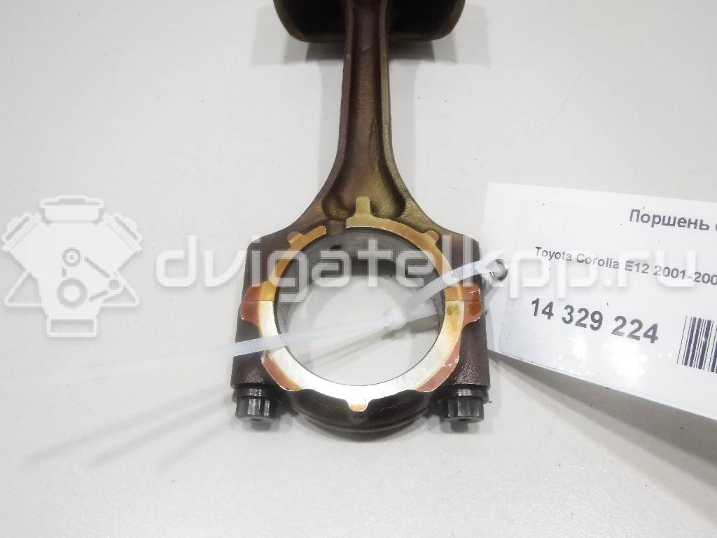 Фото Поршень с шатуном  для Toyota Carri Van E9 / Corolla / Auris {forloop.counter}}