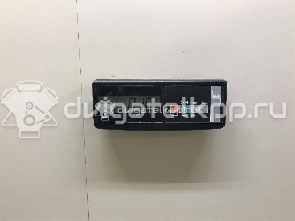 Фото Трубка системы охлаждения  13251447 для Opel Astra {forloop.counter}}