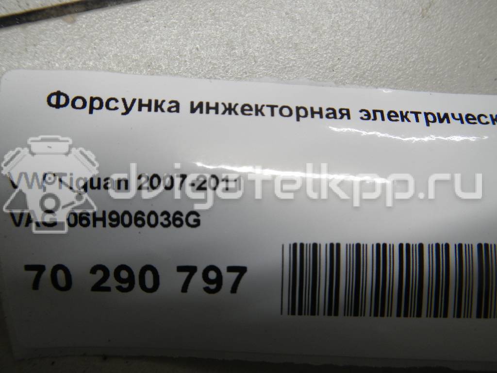 Фото Форсунка инжекторная электрическая  06h906036g для Skoda Octavia / Octaviaii 1Z3 / Superb {forloop.counter}}