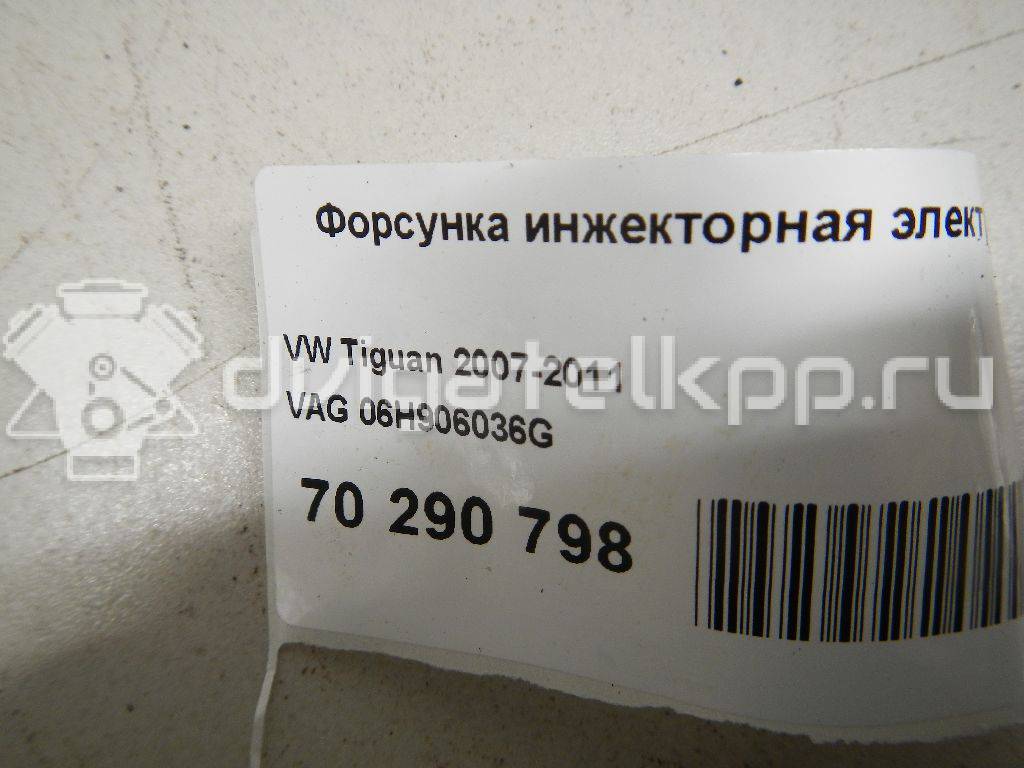 Фото Форсунка инжекторная электрическая  06h906036g для Skoda Octavia / Octaviaii 1Z3 / Superb {forloop.counter}}