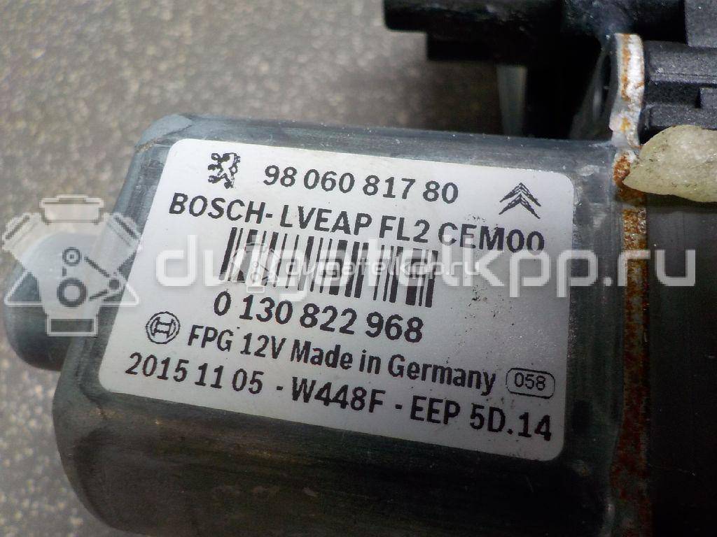 Фото Стеклоподъемник электр. передний правый  9806088080 для Peugeot 2008 / 208 {forloop.counter}}