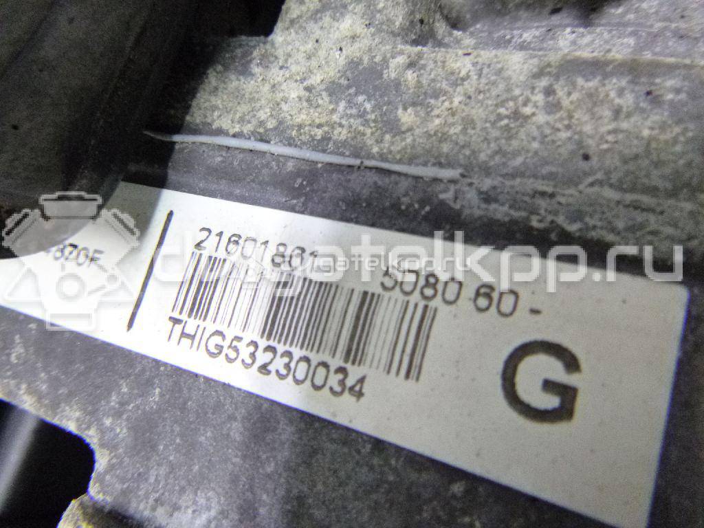 Фото Насос гидроусилителя  4007XV для peugeot 307 {forloop.counter}}