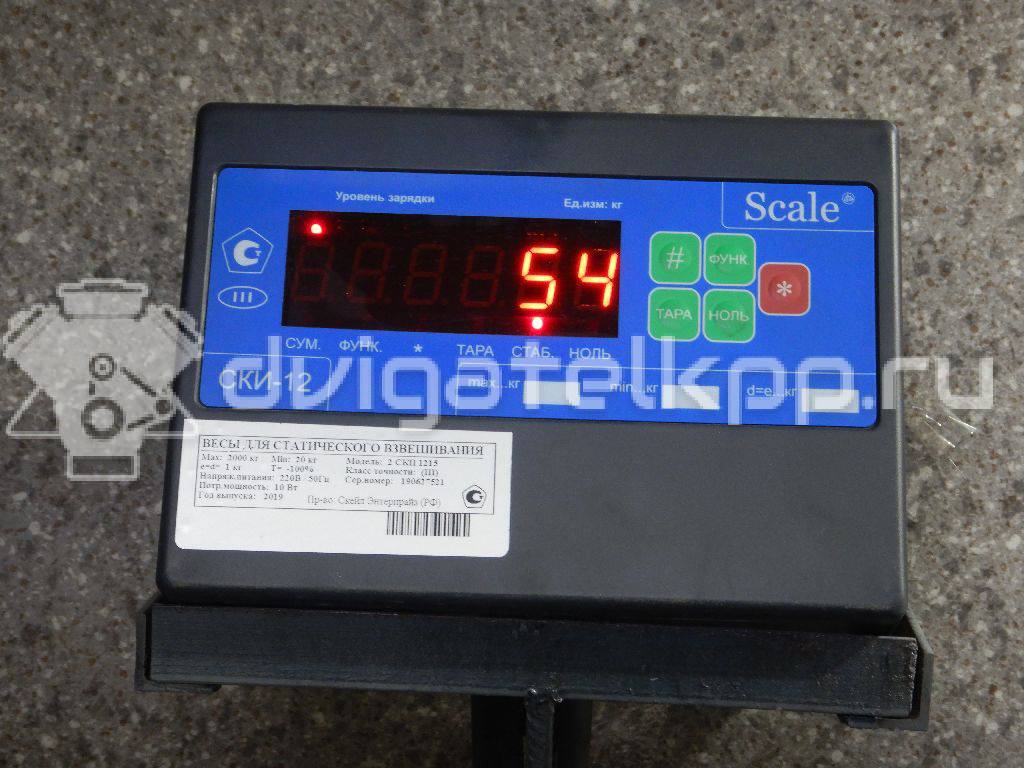 Фото Блок двигателя  06B100103LX для Audi A4 / A6 {forloop.counter}}