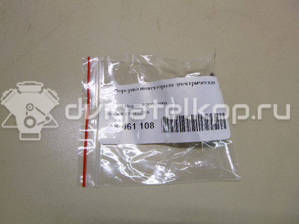 Фото Форсунка инжекторная электрическая  8200132259 для Renault Modus Grand F Jp0 / Megane / Clio / Laguna / Scénic {forloop.counter}}