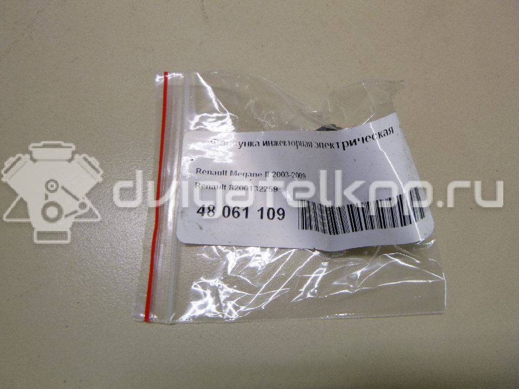 Фото Форсунка инжекторная электрическая  8200132259 для Renault Modus Grand F Jp0 / Megane / Clio / Laguna / Scénic {forloop.counter}}