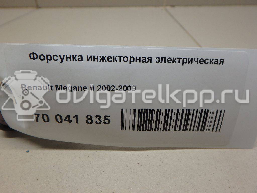 Фото Форсунка инжекторная электрическая  8200132259 для Renault Modus Grand F Jp0 / Megane / Clio / Laguna / Scénic {forloop.counter}}