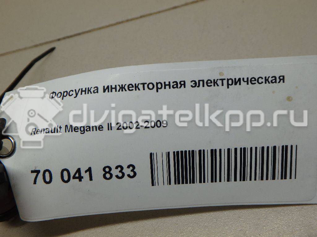 Фото Форсунка инжекторная электрическая  8200132259 для Renault Modus Grand F Jp0 / Megane / Clio / Laguna / Scénic {forloop.counter}}