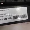 Фото Панель передняя  7104q9 для Peugeot 407 {forloop.counter}}
