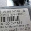 Фото Стеклоподъемник электр. задний правый  9224H9 для Peugeot 508 {forloop.counter}}