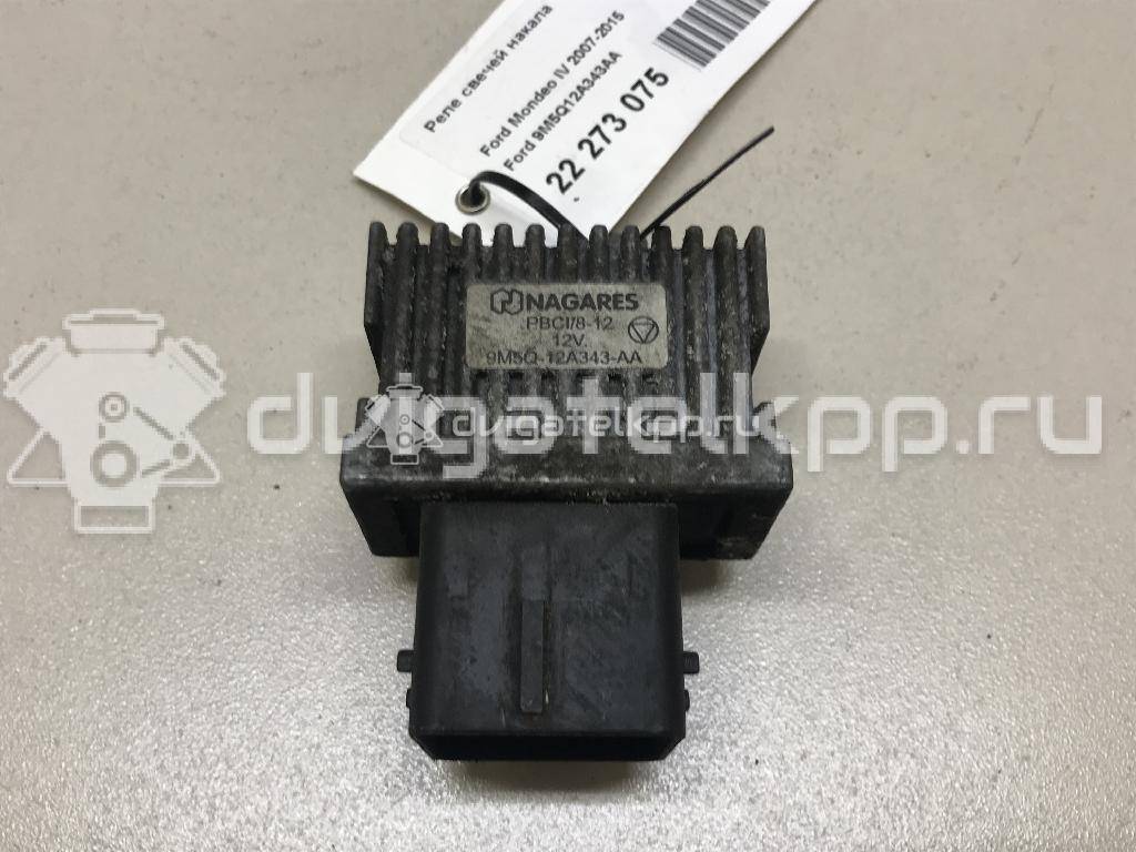 Фото Реле свечей накала  9M5Q12A343AA для peugeot 508 {forloop.counter}}