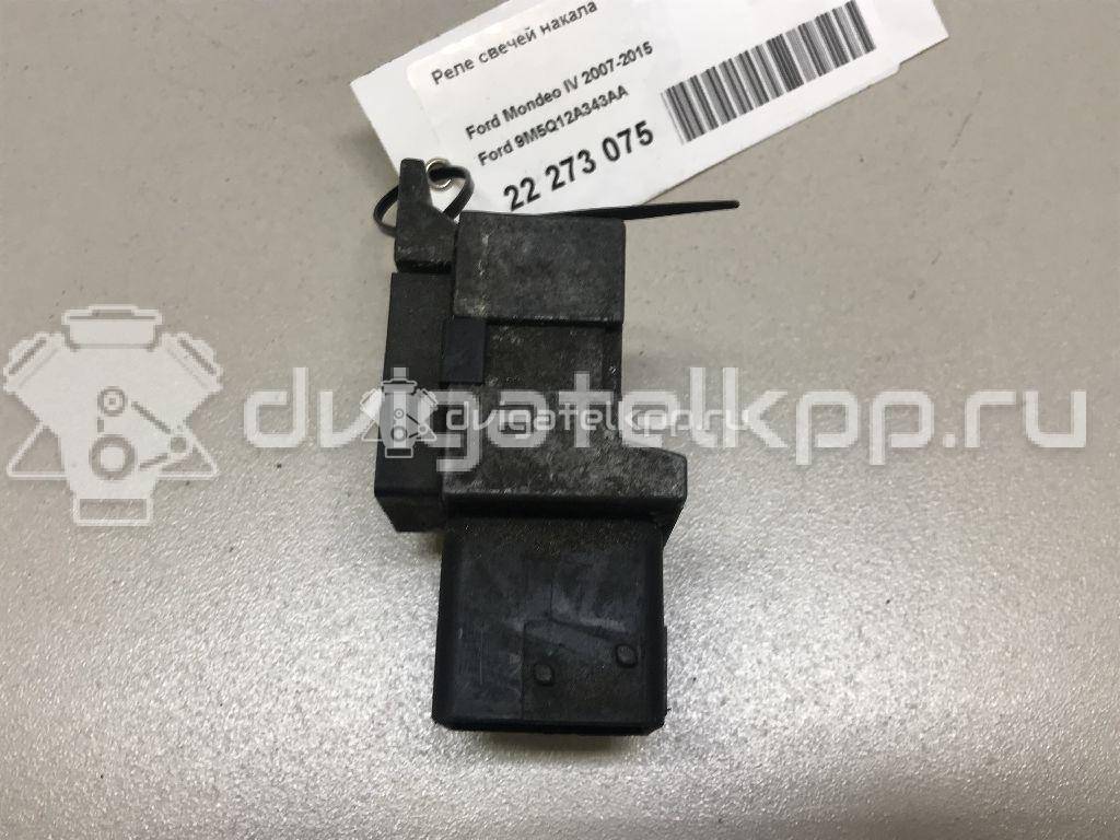 Фото Реле свечей накала  9M5Q12A343AA для peugeot 508 {forloop.counter}}