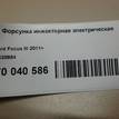 Фото Форсунка инжекторная электрическая  1538984 для Ford Fiesta / Focus / C-Max / Grand / B-Max Jk {forloop.counter}}