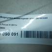 Фото Форсунка инжекторная электрическая  1538984 для Ford Fiesta / Focus / C-Max / Grand / B-Max Jk {forloop.counter}}