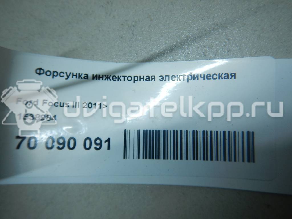 Фото Форсунка инжекторная электрическая  1538984 для Ford Fiesta / Focus / C-Max / Grand / B-Max Jk {forloop.counter}}