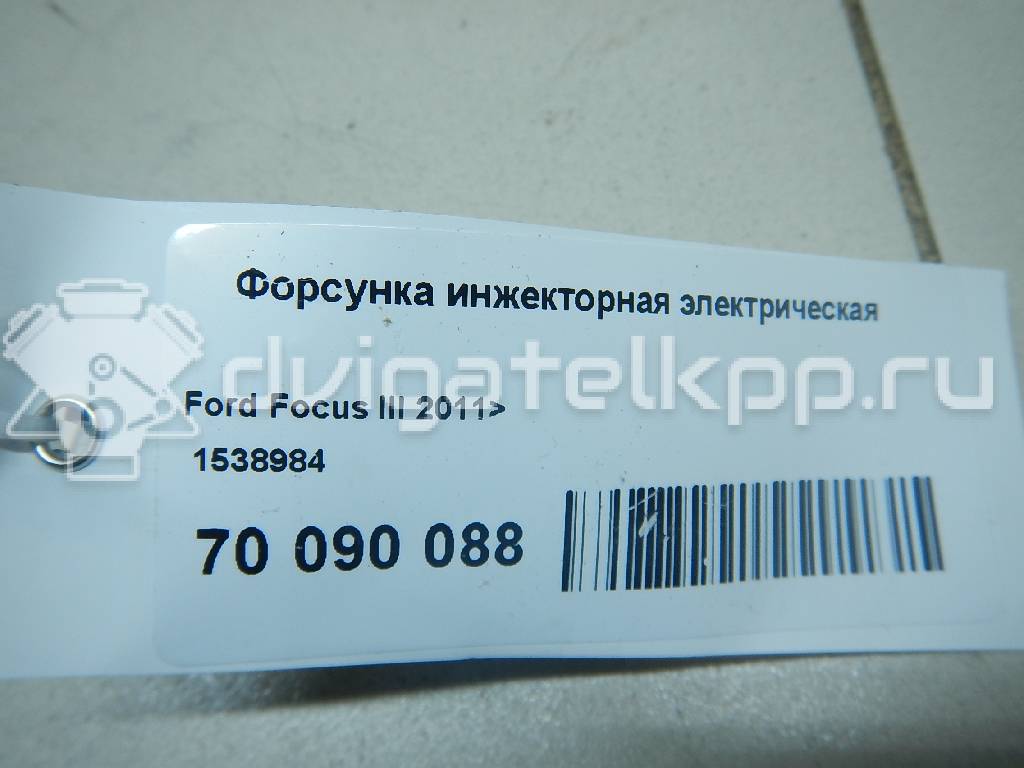 Фото Форсунка инжекторная электрическая  1538984 для Ford Fiesta / Focus / C-Max / Grand / B-Max Jk {forloop.counter}}