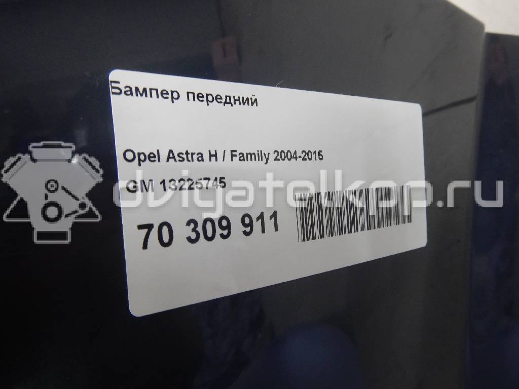 Фото Бампер передний  13225745 для Opel Astra {forloop.counter}}