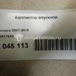 Фото Коллектор впускной для двигателя LE5 для Pontiac / Saturn / Chevrolet / Buick / Holden / Chevrolet (Sgm) 171-180 л.с 16V 2.4 л бензин 12617644 {forloop.counter}}