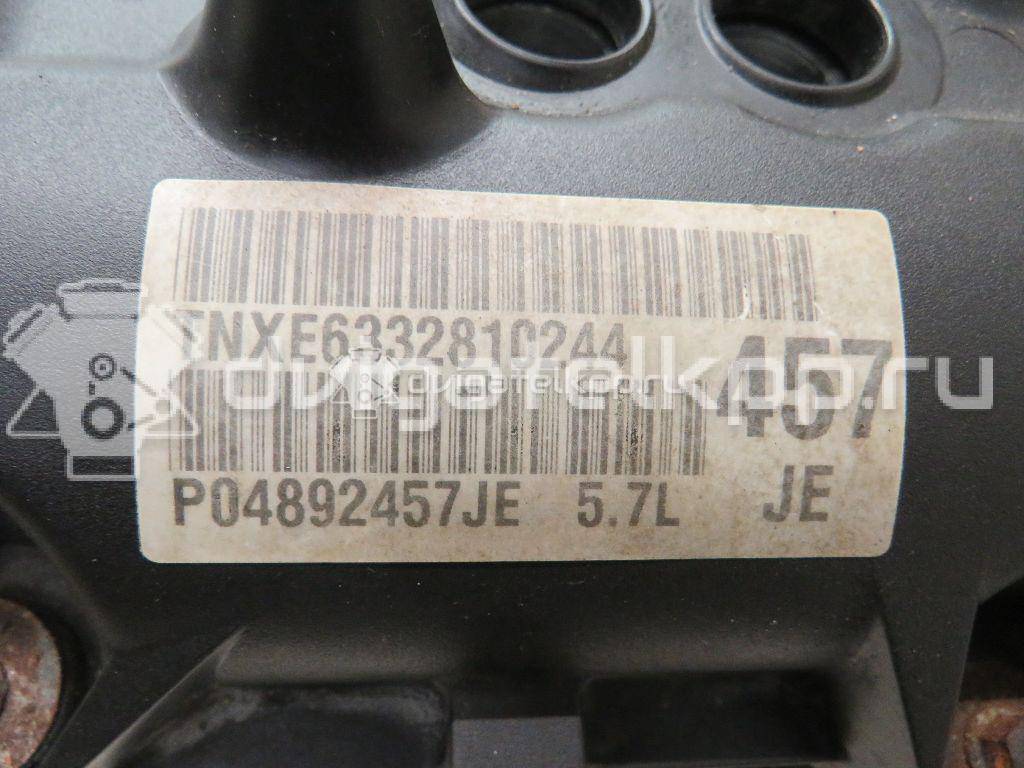 Фото Контрактный (б/у) двигатель EZH для Chrysler / Jeep / Dodge / Ram 349-396 л.с 16V 5.7 л бензин 68276264AA {forloop.counter}}