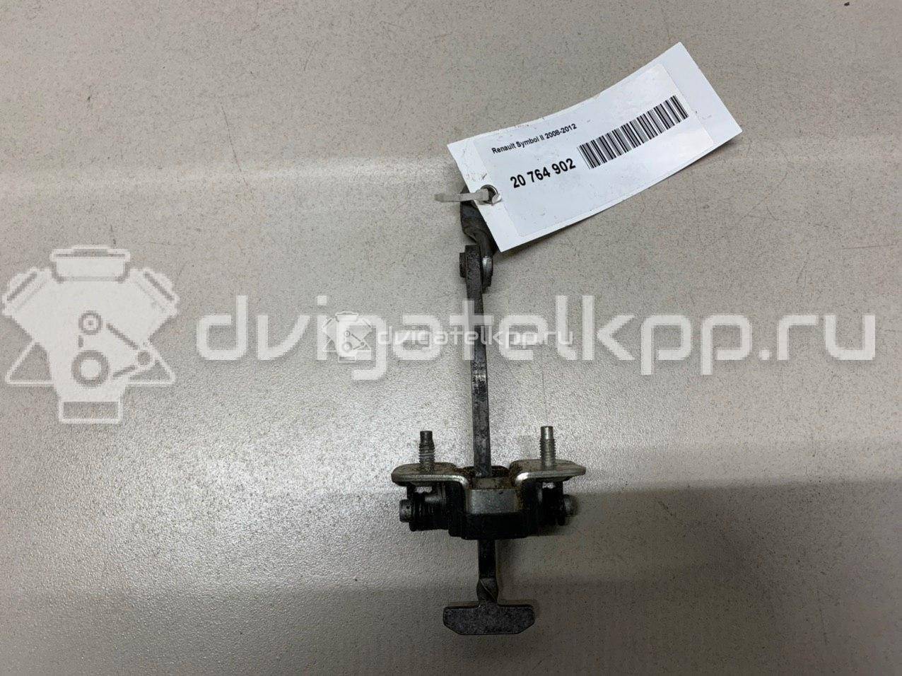 Фото Ограничитель двери  7700842859 для Renault Clio {forloop.counter}}