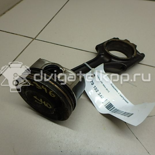 Фото Поршень с шатуном для двигателя B 5244 S5 для Volvo C70 / V50 Mw / S40 140 л.с 20V 2.4 л бензин