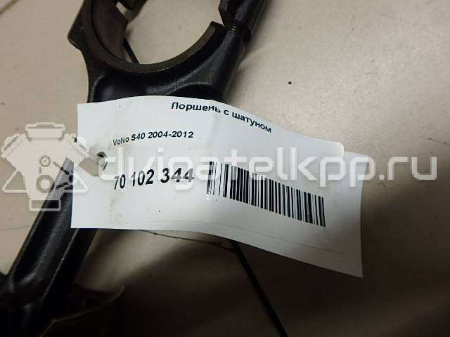 Фото Поршень с шатуном  для Volvo C70 / V50 Mw / S40 {forloop.counter}}
