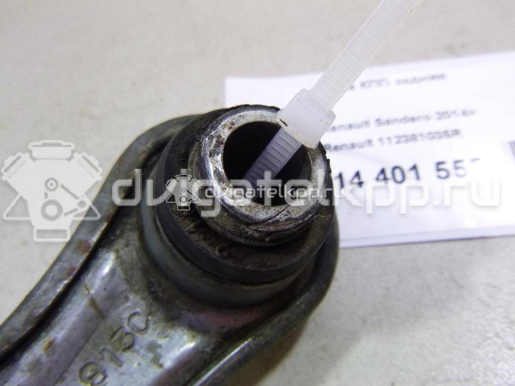 Фото Опора КПП задняя  112381035R для Renault Logan / Captur J5 / Clio / Zoe Bfm {forloop.counter}}