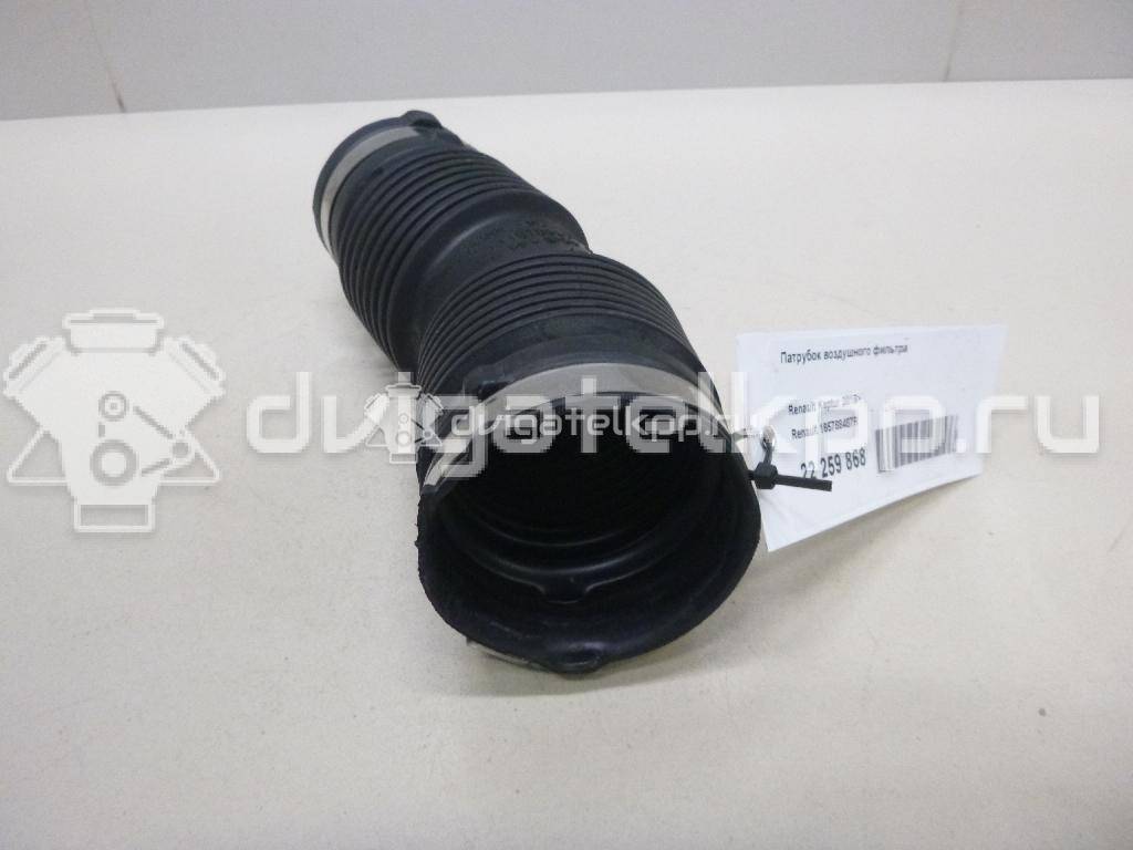 Фото Патрубок воздушного фильтра  165788487R для Renault Captur J5 / Kaptur J5 {forloop.counter}}