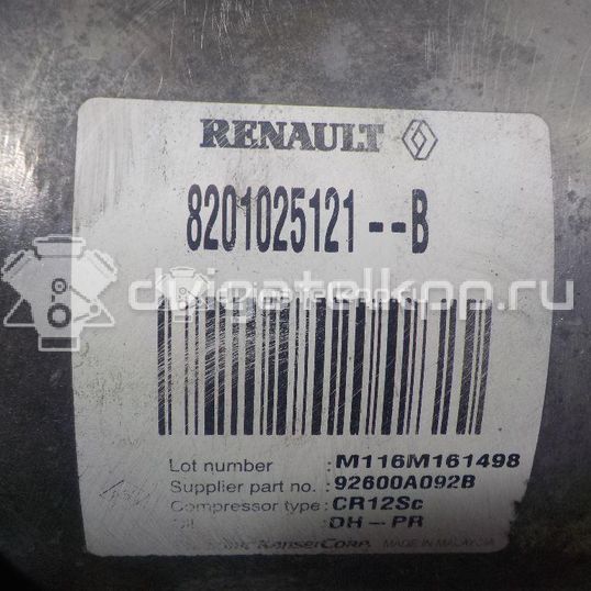 Фото Компрессор системы кондиционирования  8201025121 для Renault Logan / Fluence L30