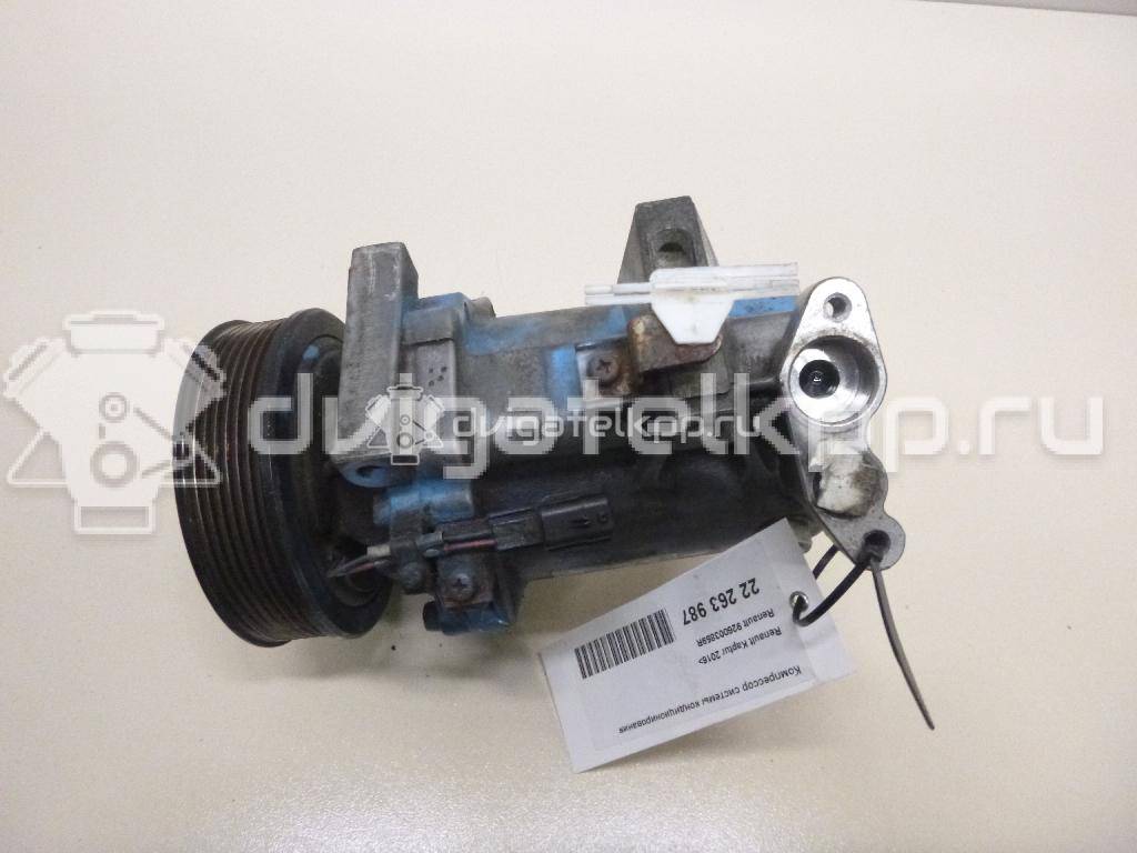 Фото Компрессор системы кондиционирования  926003859R для Renault Laguna {forloop.counter}}